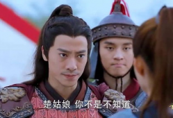 电视剧楚乔传,乱世佳人，逆袭之路