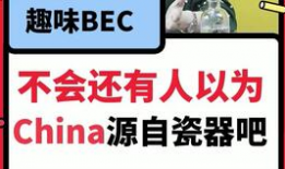 爆料吃瓜英语怎么写的,Unveiling the Buzz: How to Express 'Eating the Melon' in English